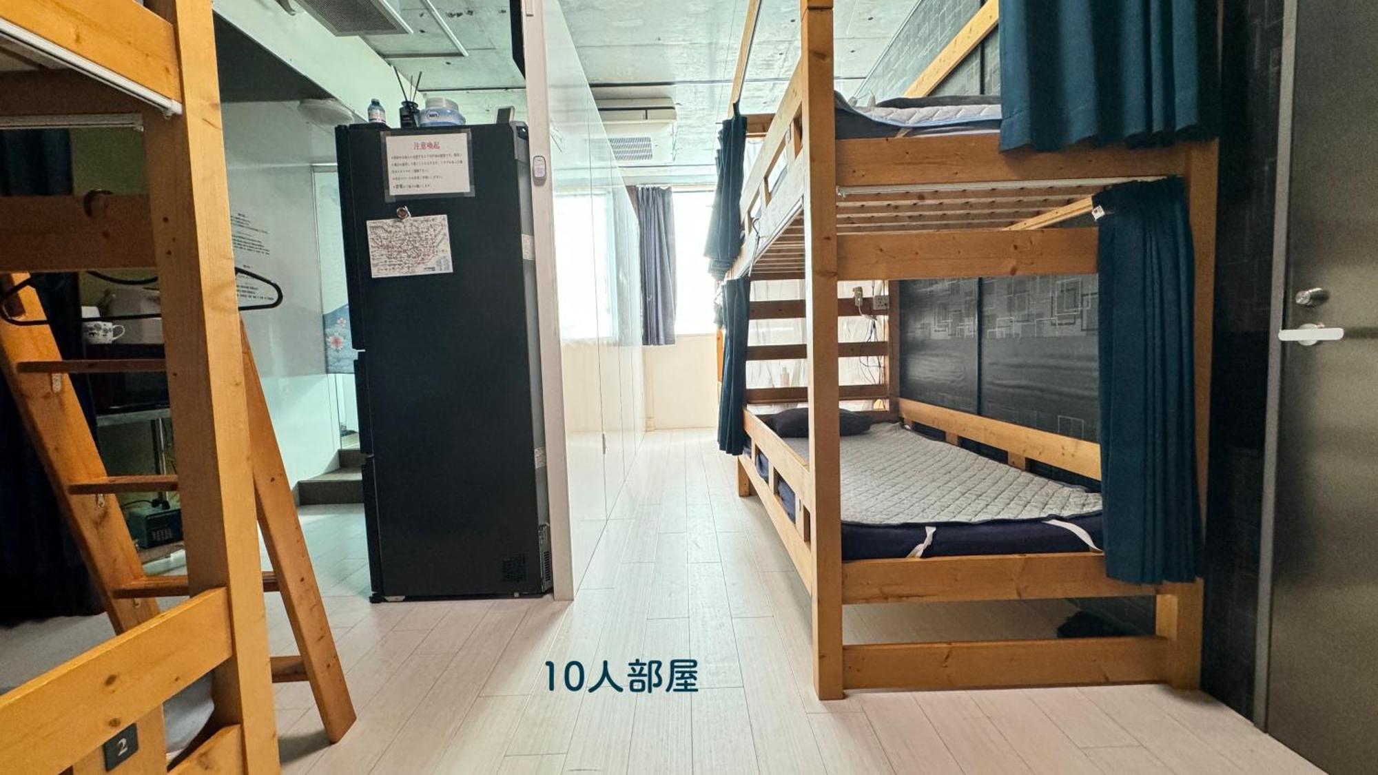 Adonis - Share For Male Only At Center Prefektura Tokio